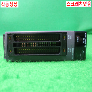 10510/PLC/QD77MS16/시리얼22/미쓰비시